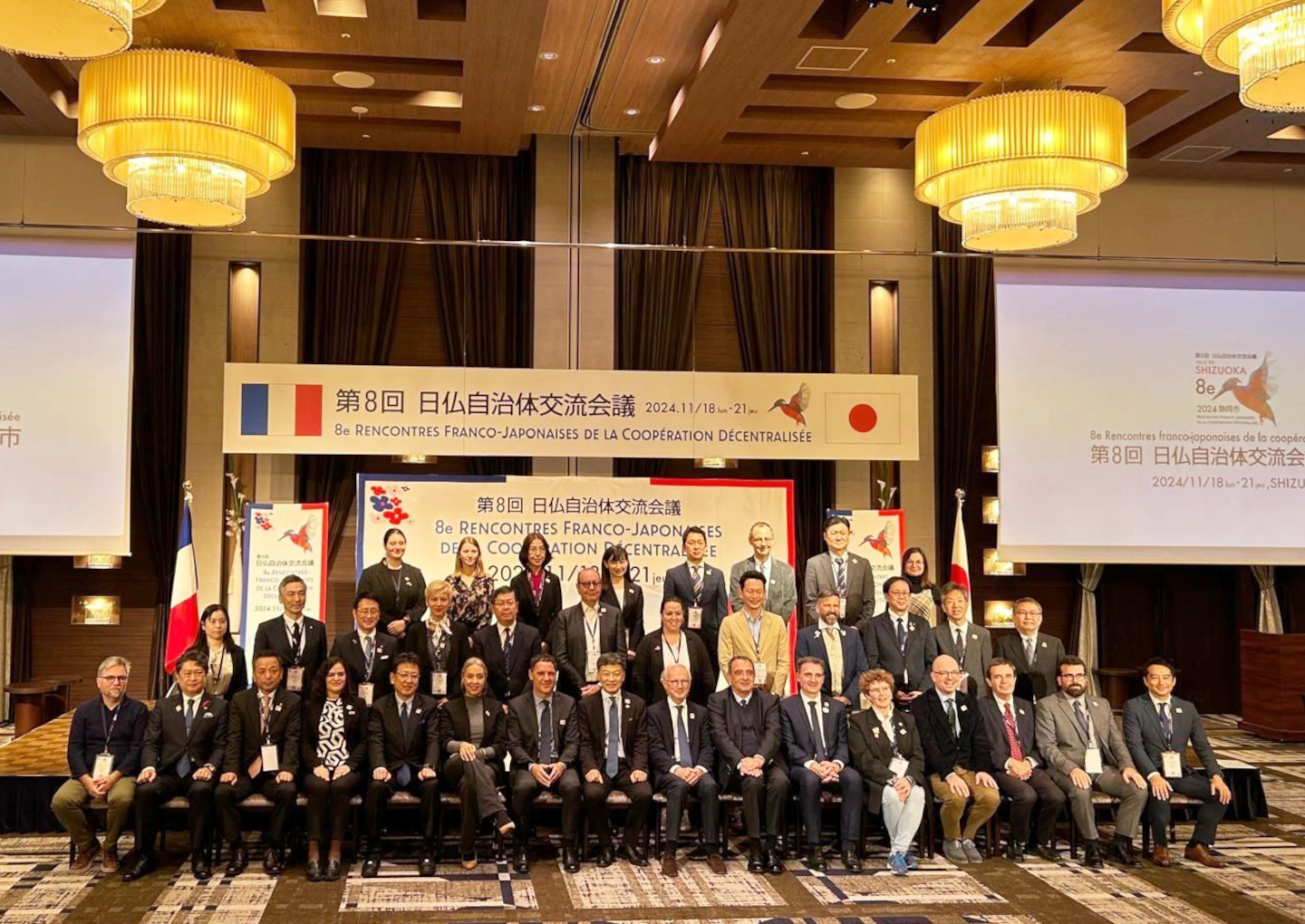 Rencontres franco-japonaises 1 - © Pauline Tichit Rencontres franco-japonaises 1