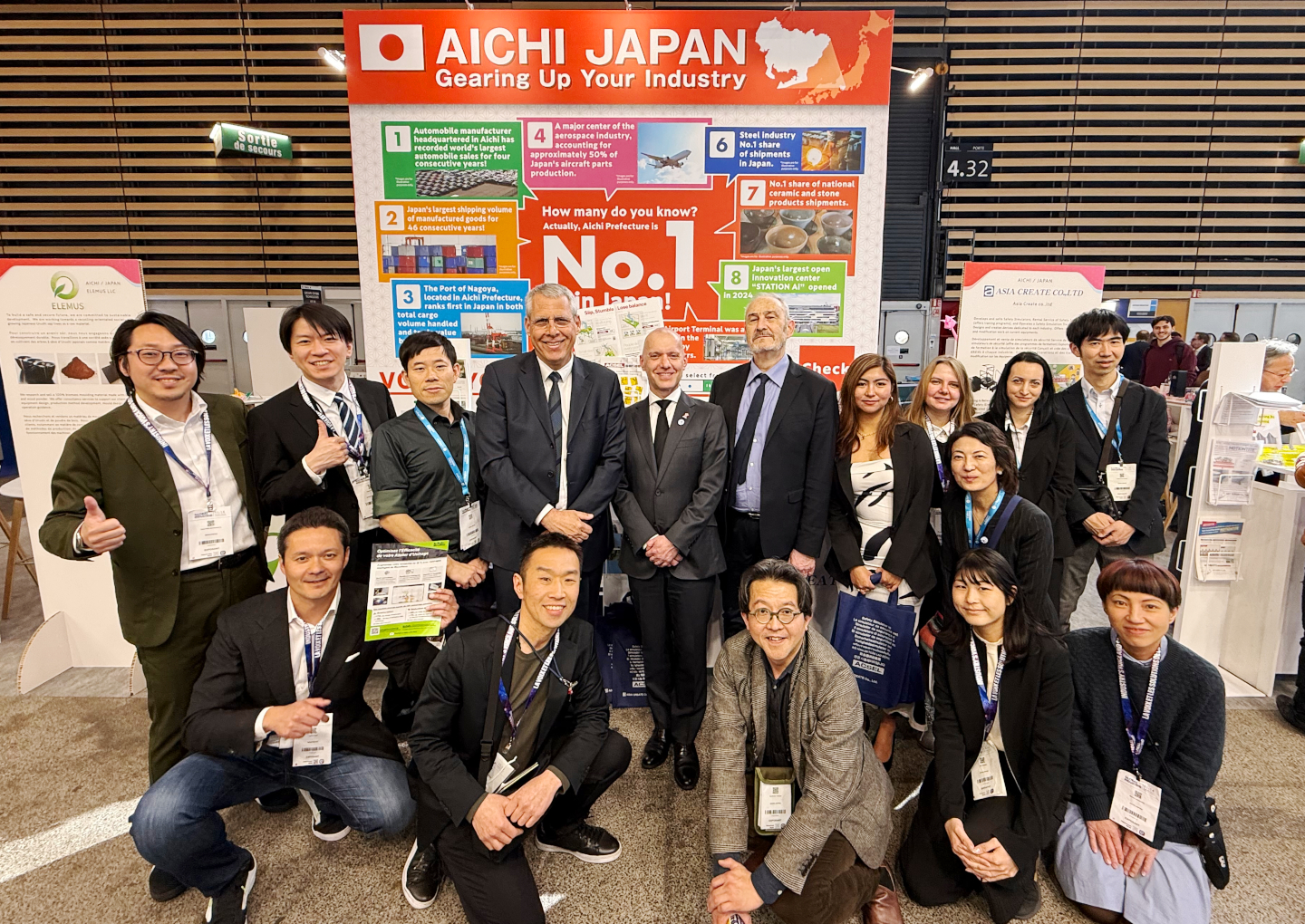 Global Industrie - partenaire Aichi - © Région Auvergne-Rhône-Alpes Global Industrie - partenaire Aichi