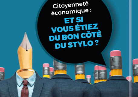 Entreprendre en Coopérative d'Activité et d'Emploi - CAP Services 