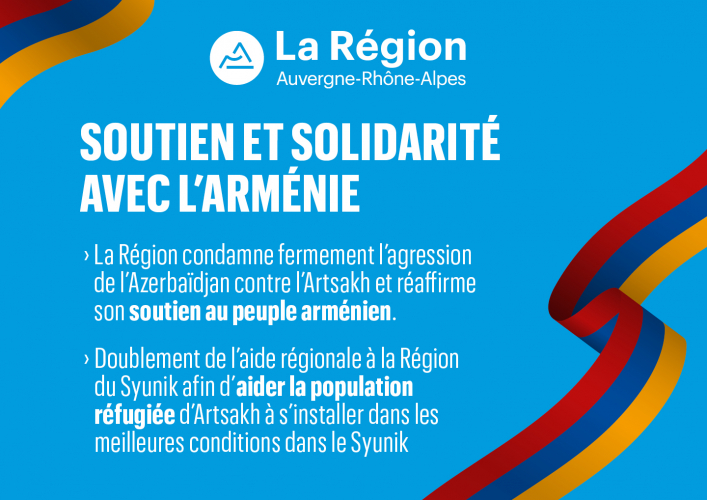 © Région Auvergne-Rhône-Alpes