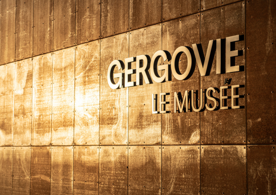 Musée de Gergovie entrée
