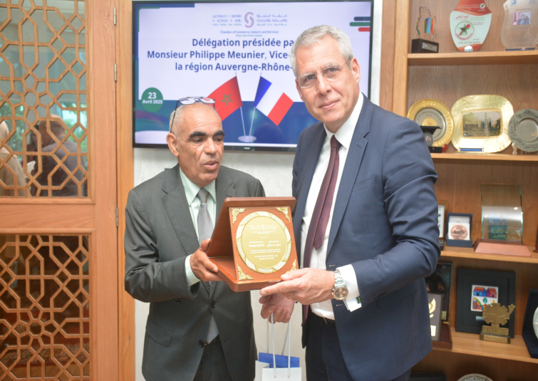 Salon international de l'agriculture Maroc 2025 1