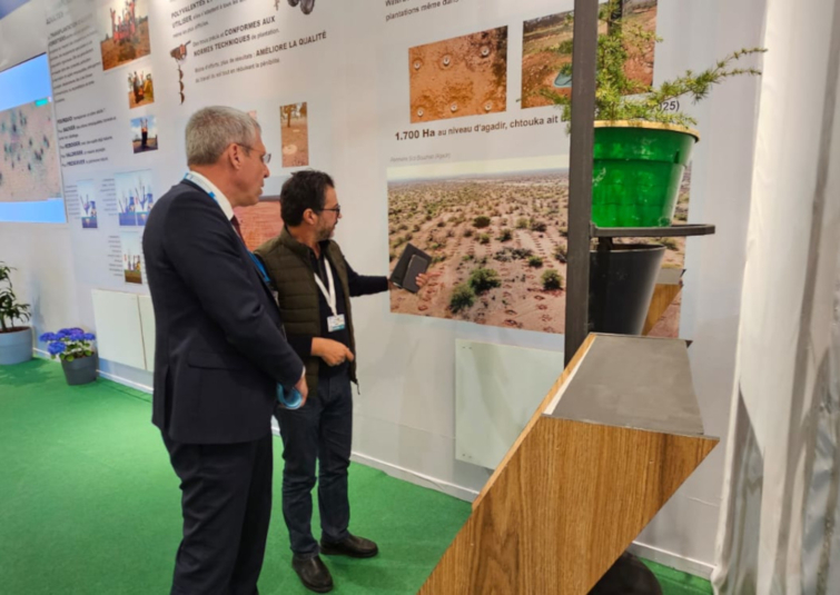 Salon international de l'agriculture Maroc 2025 4