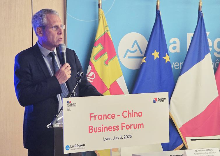 Forum d'affaires Chine 1
