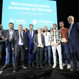 Sommet de l'élevage 2025 11