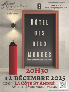 Hôtel des deux mondes