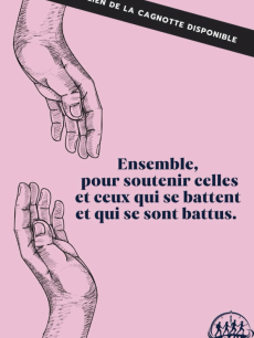 Les 24h de L’Espoir