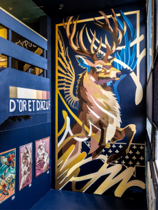 STREET ART CITY