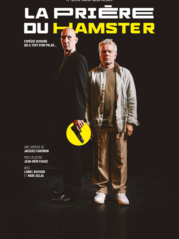 La Prière du Hamster La Prière du Hamster