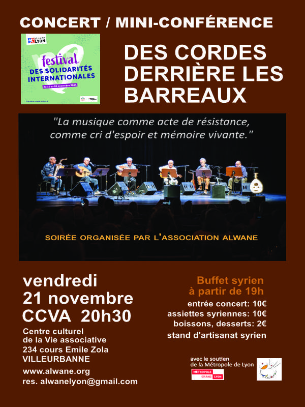 Des cordes derrière les barreaux, concert et mini conférence Des cordes derrière les barreaux, concert et mini conférence